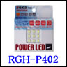 RGH-P402
