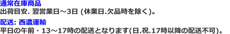 Linda TZ64 ワンタッチクリーナーES 16kg 詰替え 横浜油脂工業 - 5