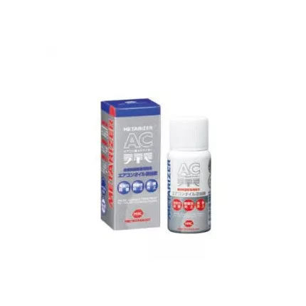 メタライザー AC