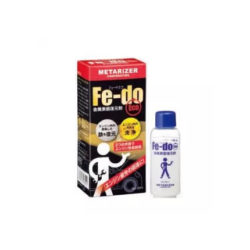 メタライザー フェードエコ