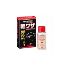 メタライザー・軽ワザ