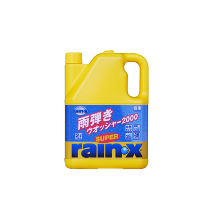 rainx_008021.jpg
