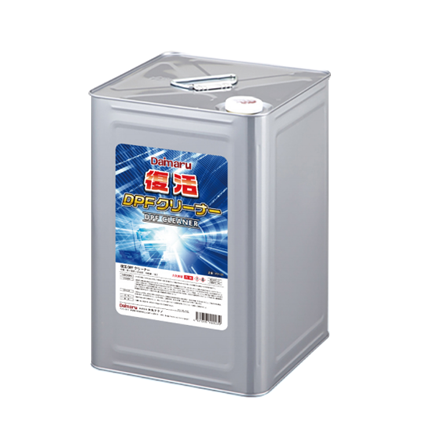 ロ*ー様 ディーゼル(クリーニング済) jandl-automotive_5861014500