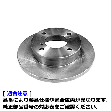 6本スリット加工 ブレーキローター 前後1台分セット PD1218271SL6 