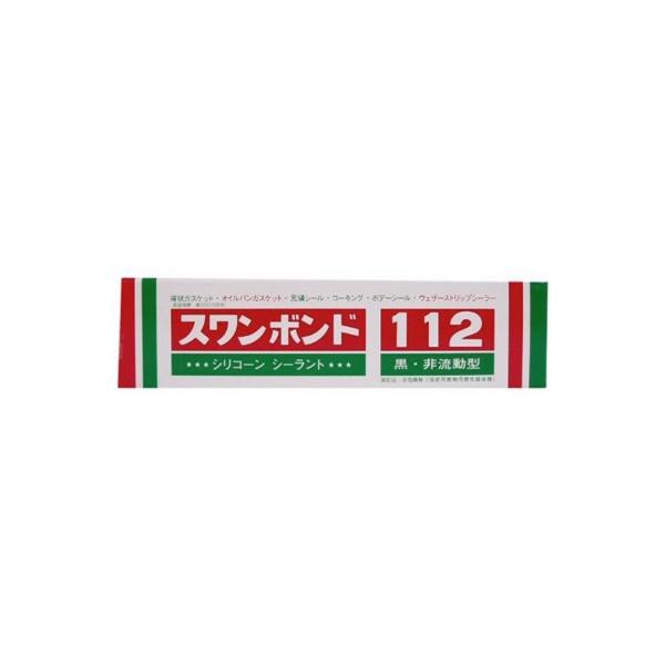 Kendall: ケンドル エンデュランス. ハイマイレージ エンジンオイル　SAE 10W-30 API:SNplus　ILSAC:GF-5　ペール缶:18.9L [通常在庫商品]