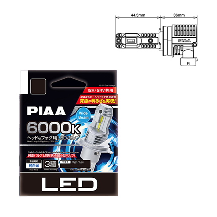 【新品未使用】PIAA LEDバルブ LEH232 6000K PIAA ヘッドライト/フォグランプ用 LED 6000K コントローラー